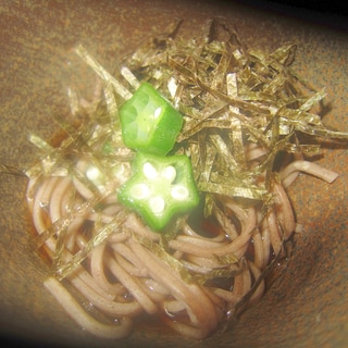 きざみ海苔とオクラグリルのひとくち蕎麦